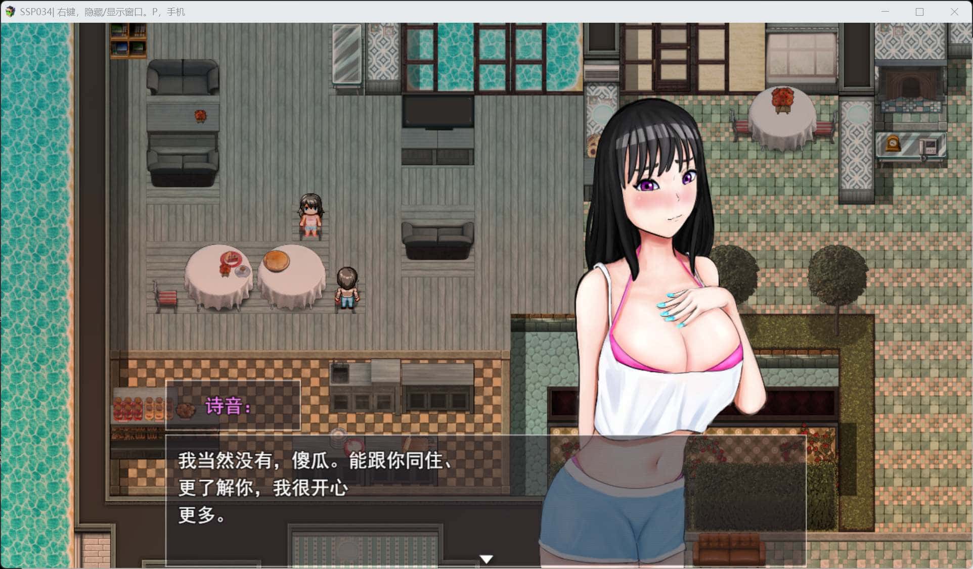视觉数据4
