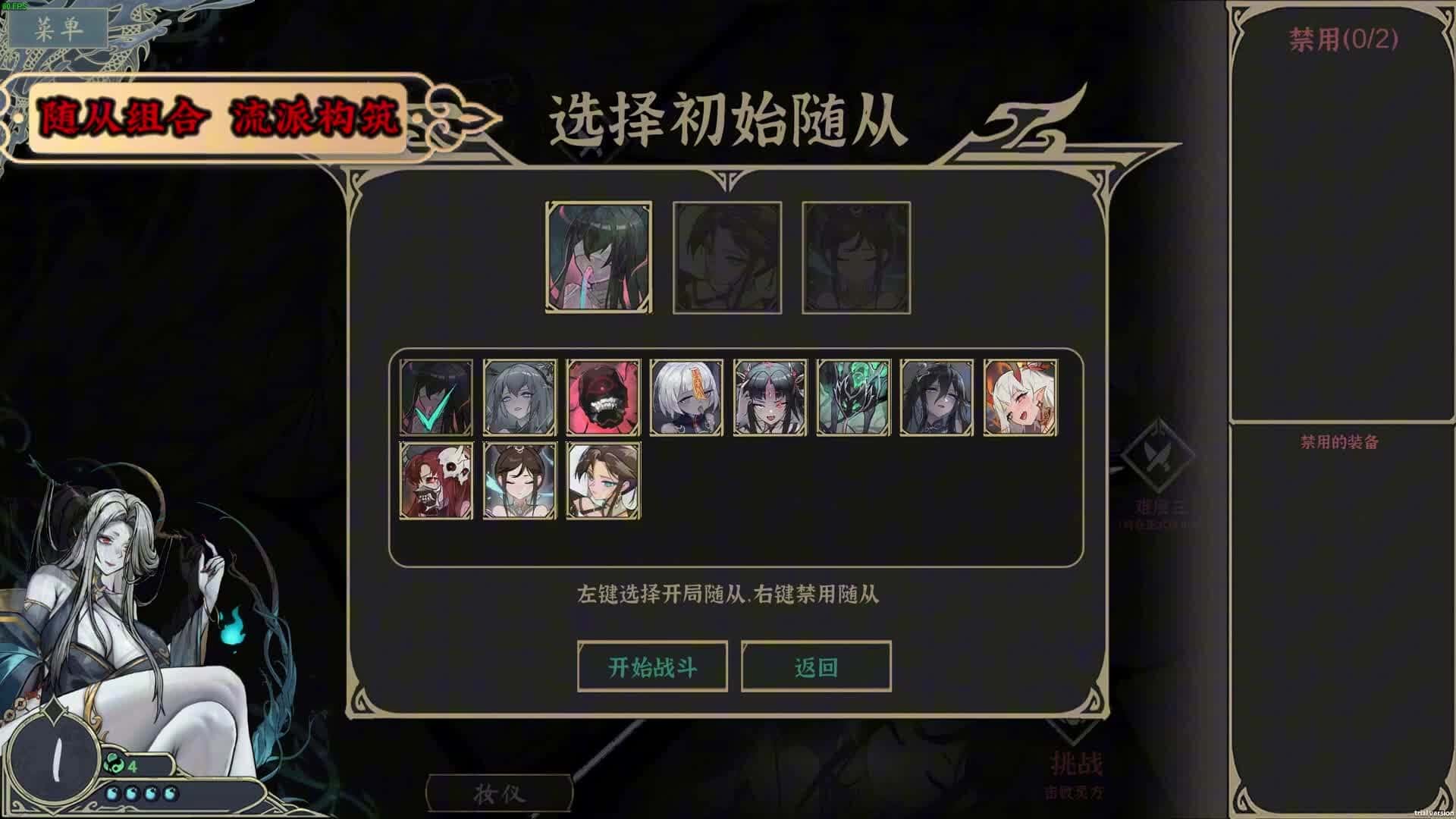 视觉数据1
